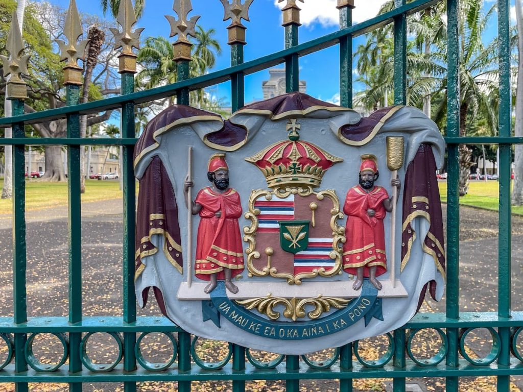 How to visit the Iolani Palace