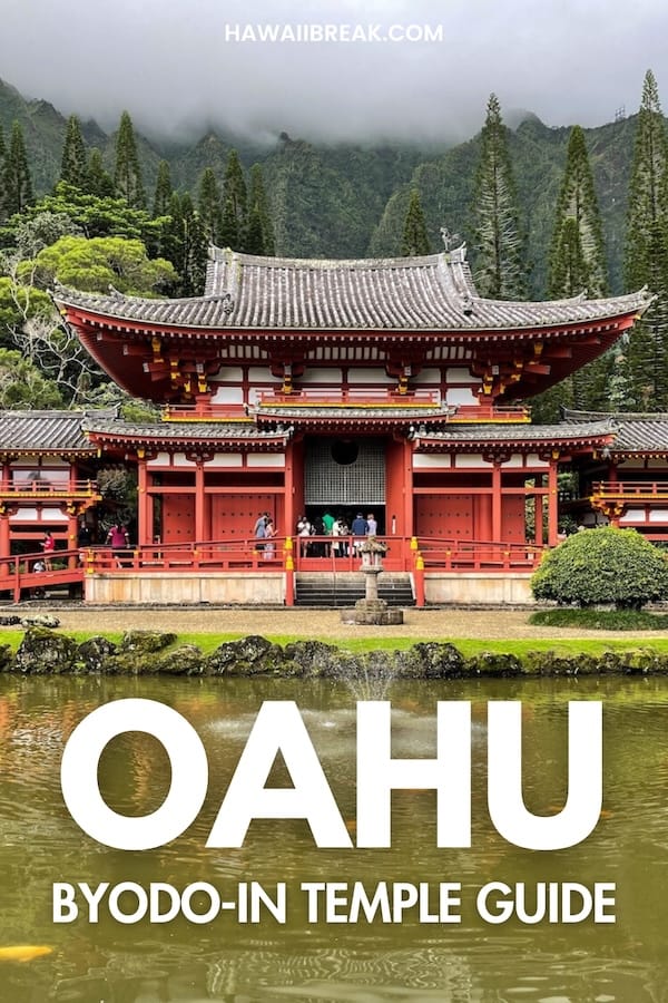 The Byodo-In Temple is one of the most iconic attractions on Oahu. This guide contains practical information (and tips) for visiting the Byodo-In Temple. | Oahu attractions | Things to do in Oahu | Cultural sites on Oahu | What to do on Oahu | Oahu culture | Oahu sightseeing | Oahu tours | Circle Island tour sites | Day trips from Honolulu | Places to visit near Honolulu | Things to do in Honolulu | Japanese culture in Hawaii | Japanese culture on Oahu