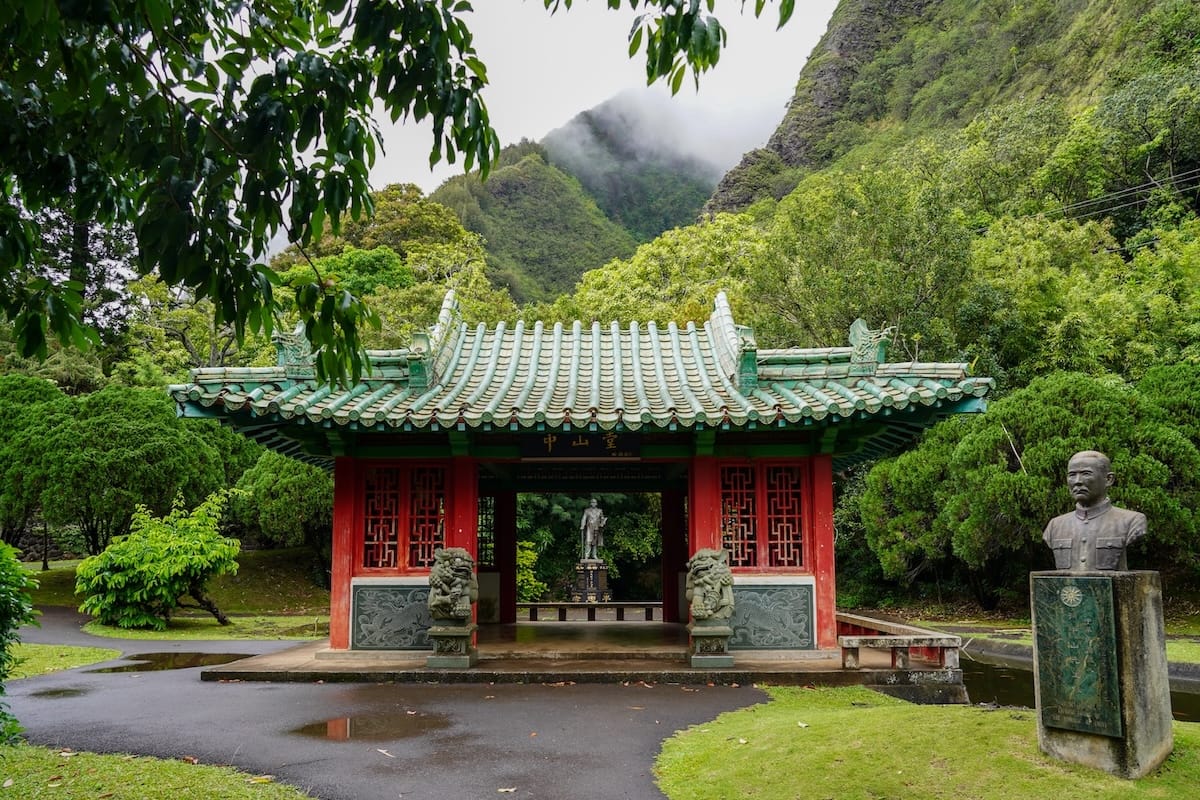 Kepaniwai Heritage Gardens